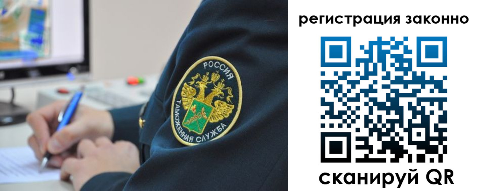 временная регистрация адрес в Перми